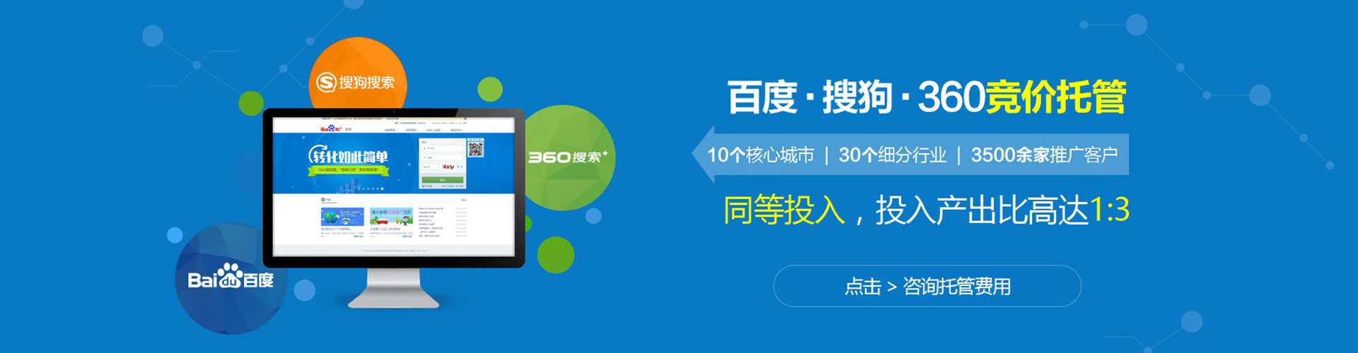 竞秀小红书信息流