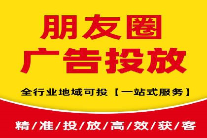 某品牌通过头条信息流广告实现品牌突围的案例