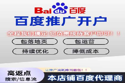 百度SEM广告创意与用户体验的平衡策略