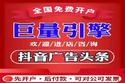 某科技公司如何通过托管SEM竞价提高品牌知名度